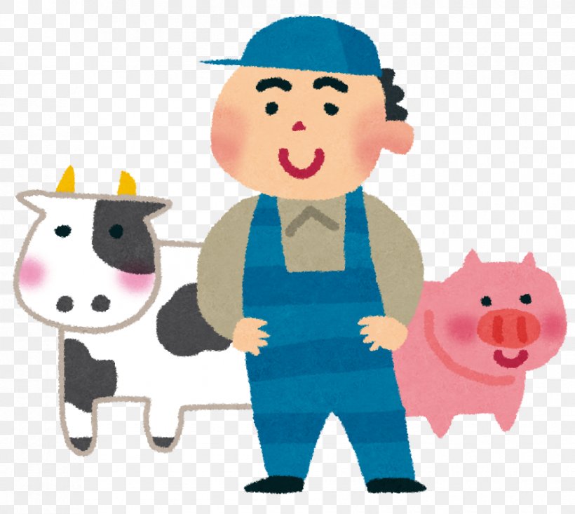 Animal Husbandry Japan Farmer Food Agriculture, PNG, 890x796px, Animal Husbandry, Agricultural Machinery, Agriculture, Art, Boy Download Free