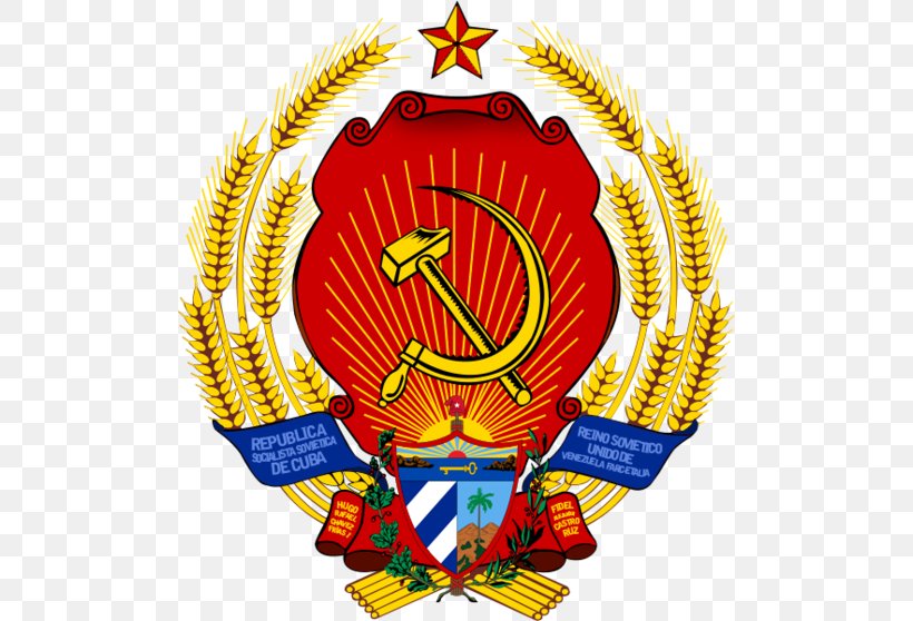 Ukrainian Soviet Socialist Republic Republics Of The Soviet Union Coat Of Arms Of Ukraine Coat Of Arms Of Ukraine, PNG, 500x558px, Ukrainian Soviet Socialist Republic, Badge, Coat Of Arms, Coat Of Arms Of The Ottoman Empire, Coat Of Arms Of Ukraine Download Free