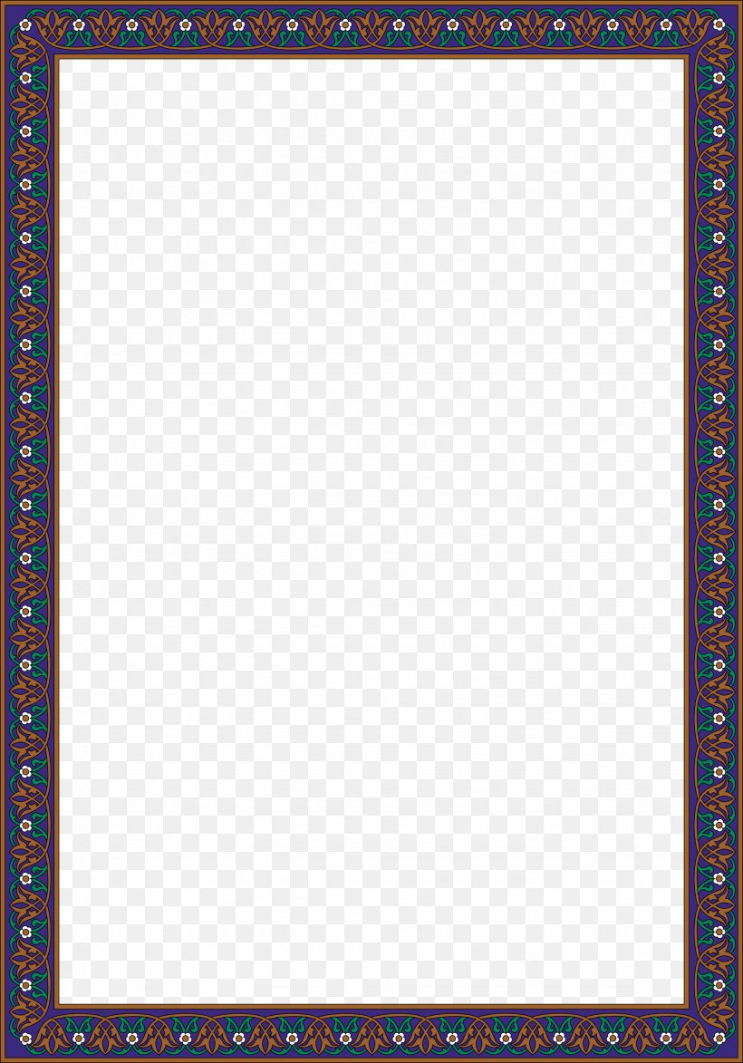 Textile Square Area Blue Pattern, PNG, 1843x2637px, Area, Blue, Material, Pattern, Point Download Free