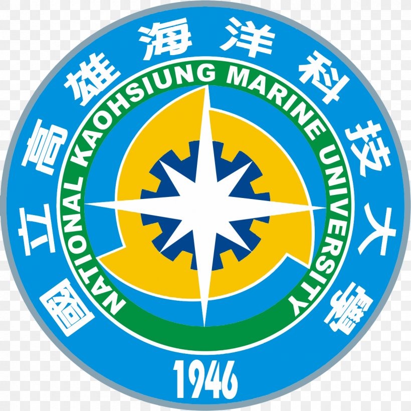 National Kaohsiung Marine University Research National University College Of Ocean Engineering, PNG, 1200x1200px, University, Area, Brand, College, Education Download Free