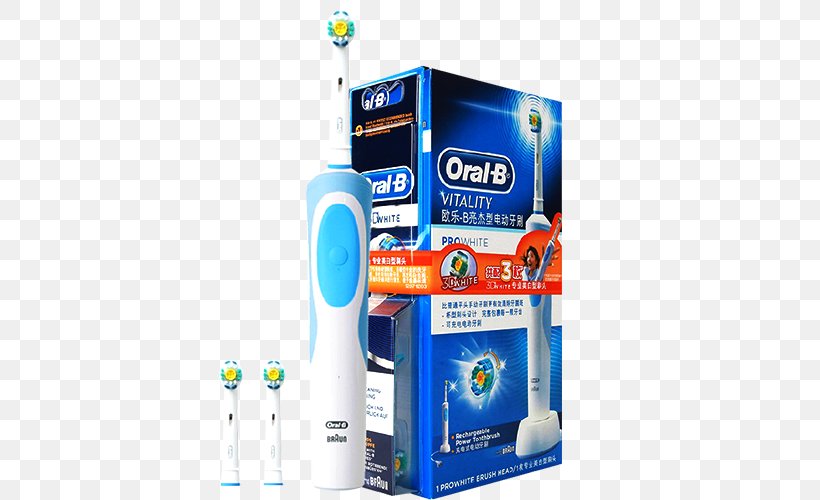 Electric Toothbrush Battery Charger Oral-B Braun, PNG, 593x500px, Watercolor, Cartoon, Flower, Frame, Heart Download Free