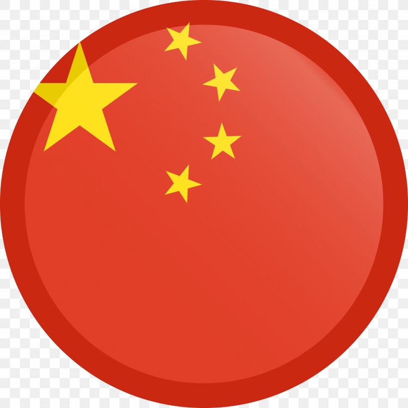 Flag Of China National Flag Flag Of The Republic Of China, PNG, 3000x3000px, China, Country, Email, Flag, Flag Of China Download Free