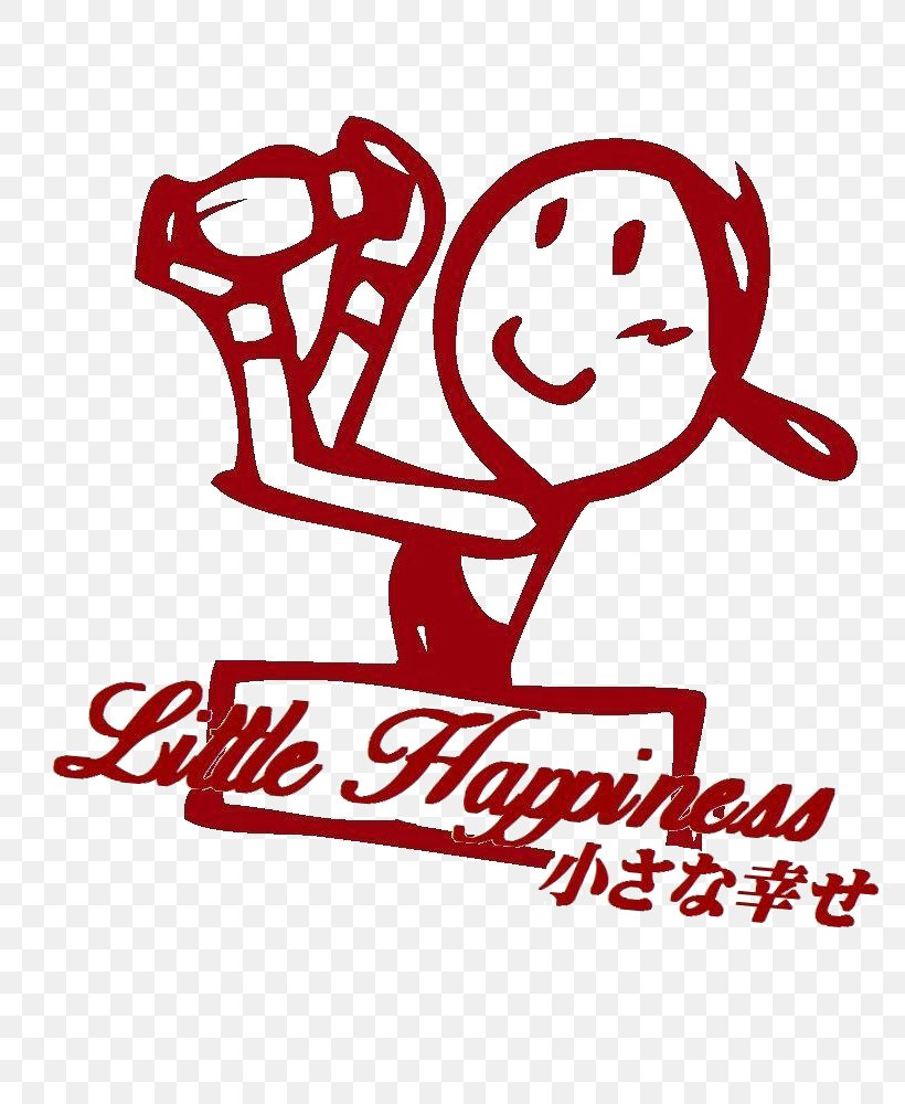 リトルハピネス Little Happiness Nagarekawa-cho (Hiroshima) Teppan & Bar Masar's Cocktail, PNG, 800x1000px, Watercolor, Cartoon, Flower, Frame, Heart Download Free