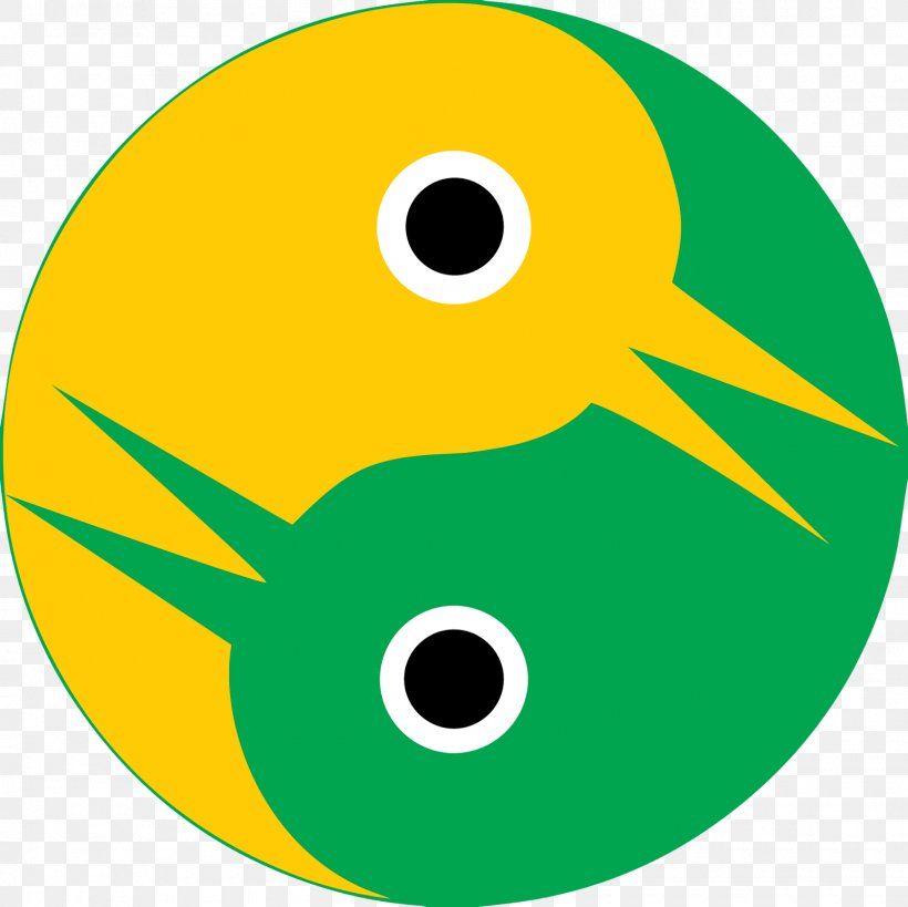 Bird Cerrado Caatinga Amazon Rainforest Biomes In Brazil, PNG, 1600x1600px, Bird, Amazon Rainforest, Artwork, Beak, Biomes In Brazil Download Free