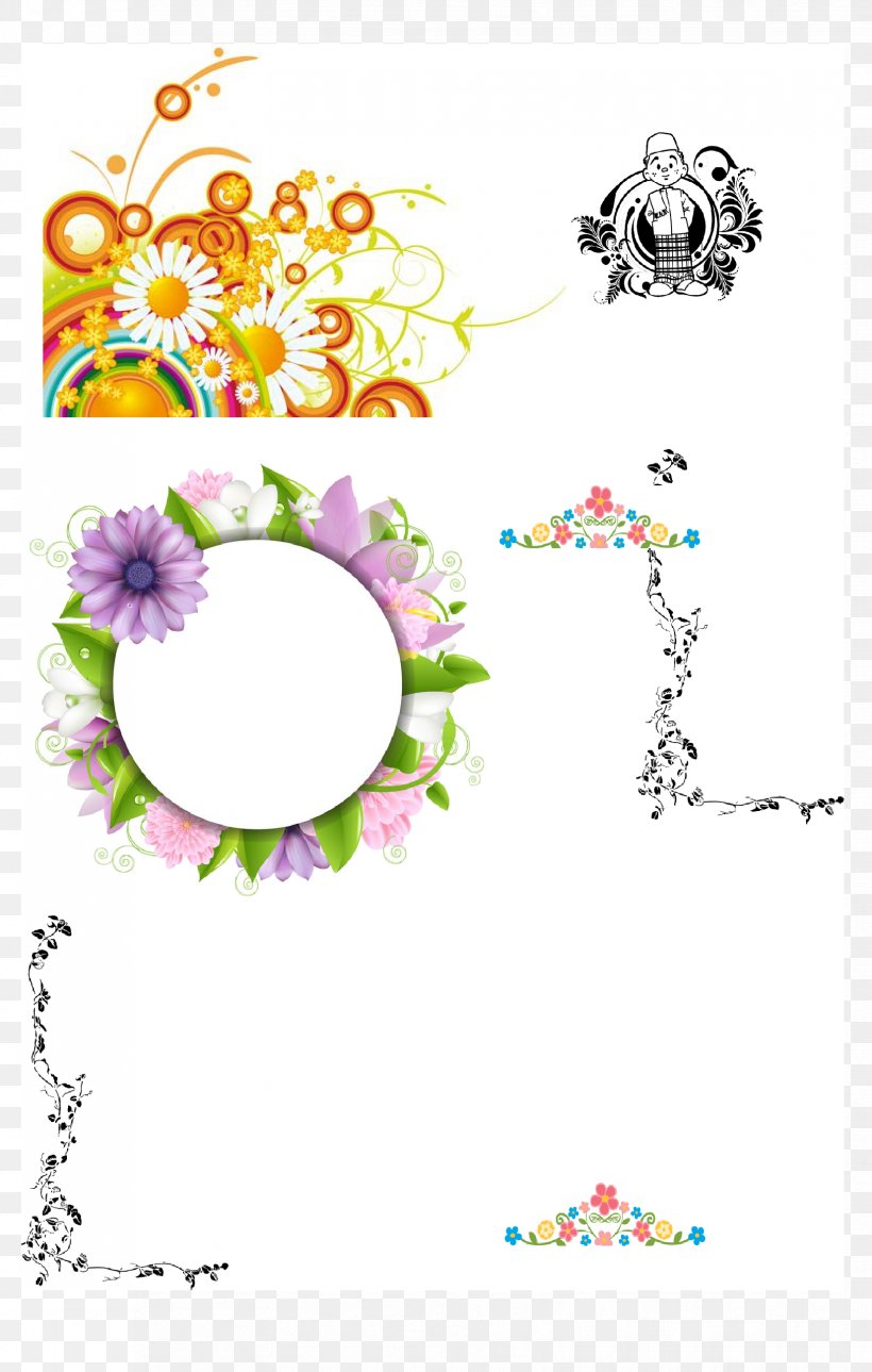Flower Japanese Border Designs CD-ROM And Book Clip Art, PNG, 1653x2600px, Flower, Area, Art, Art Museum, Artwork Download Free