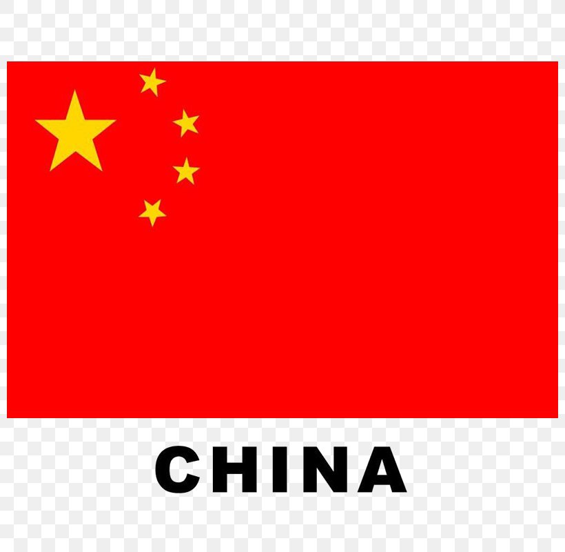 Flag Of China National Flag United States, PNG, 800x800px, China, Area, Brand, Flag, Flag Of Brazil Download Free