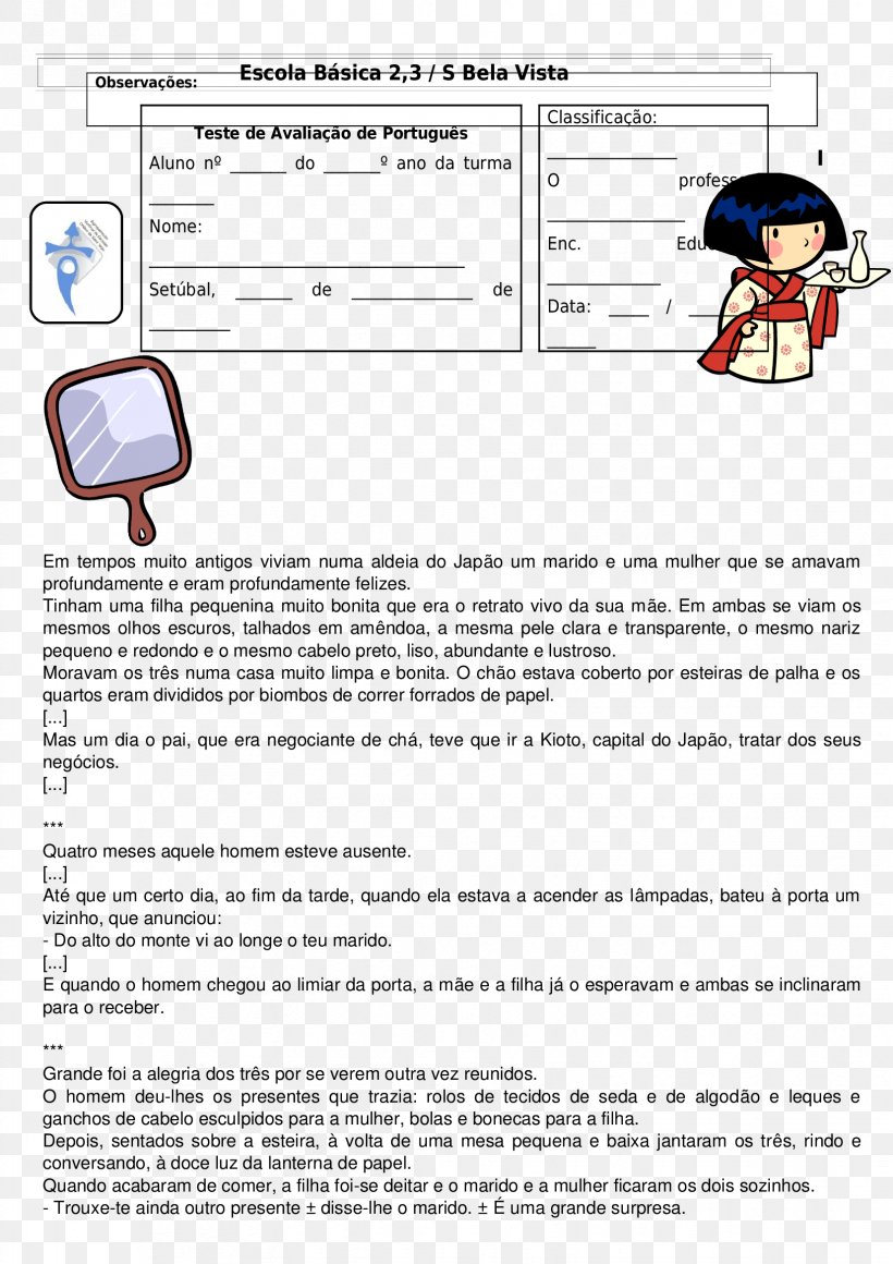 Document Japan Eta Kappa Nu, PNG, 1653x2339px, Document, Area, Cartoon, Costume, Eta Kappa Nu Download Free