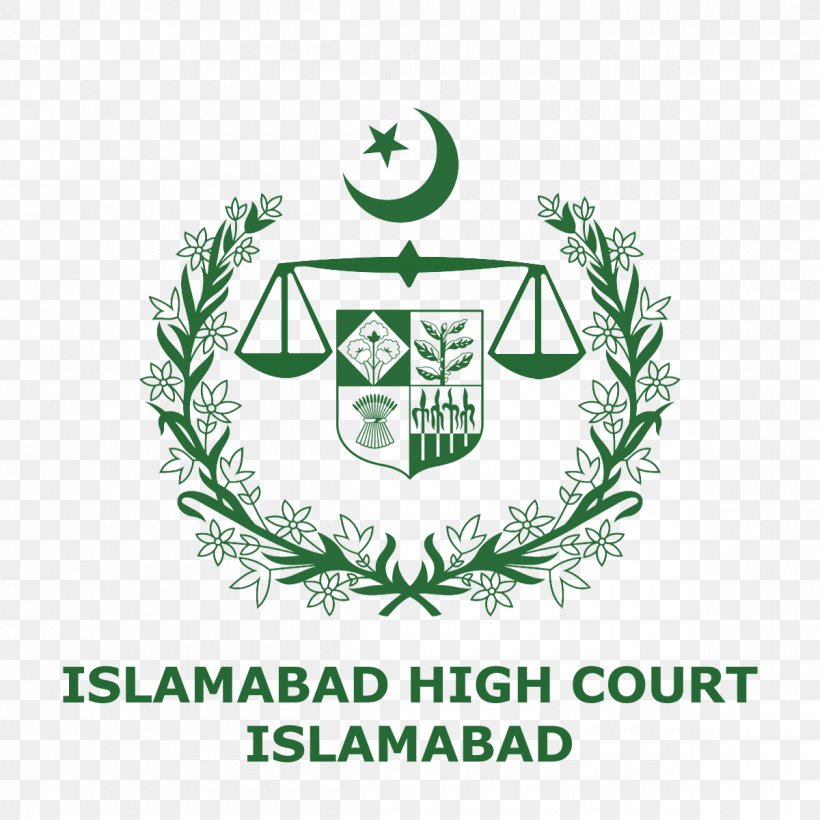 Federal Shariat Court Islamabad High Court High Courts Of Pakistan Lahore High Court, PNG, 1200x1200px, Islamabad High Court, Area, Brand, Court, Flora Download Free