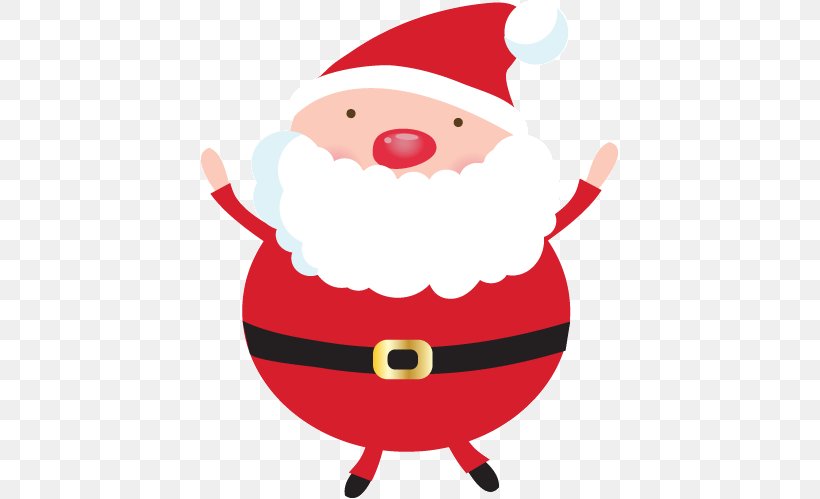 Santa Claus Clip Art, PNG, 499x499px, Santa Claus, Child, Christmas, Christmas Decoration, Christmas Gift Download Free