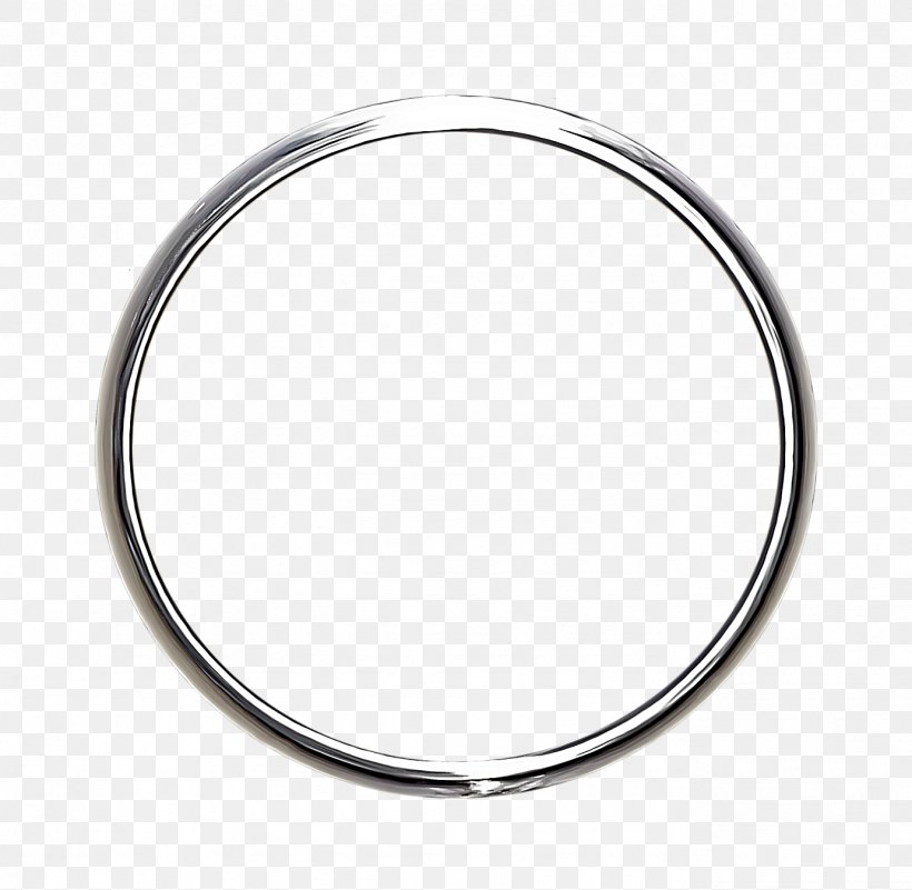 Keychain Ring Metal, PNG, 1381x1350px, Keychain, Bangle, Body Jewelry, Gold, Jewellery Download Free