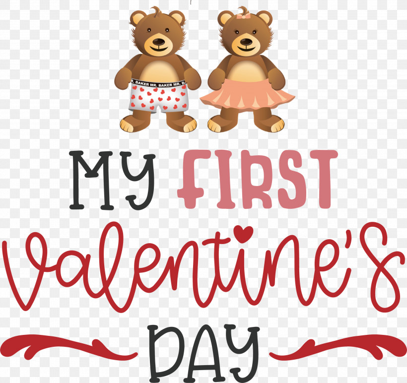 My First Valentines Day Valentines Day Quote, PNG, 3000x2826px, Teddy Bear, Bears, Biology, Meter, Science Download Free