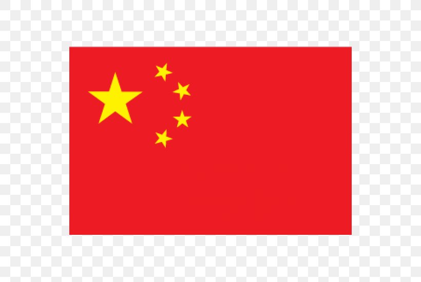 China Test Of English As A Foreign Language (TOEFL) Mandarin Chinese Education Chinese Language, PNG, 550x550px, China, Business, Chinese Language, Education, Flag Download Free