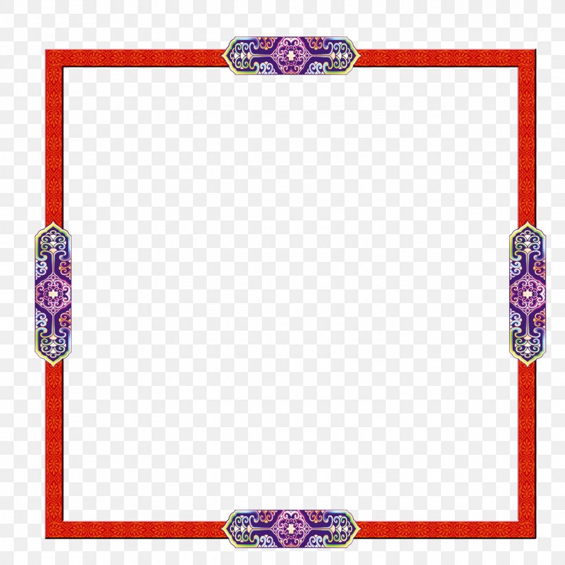 Purple Blue Pattern, PNG, 1500x1500px, Purple, Area, Blue, Color, Creativity Download Free