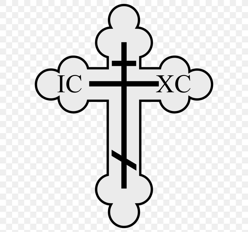 Drawing Vector Graphics Clip Art Christian Cross Crucifix, PNG, 614x767px, Drawing, Area, Art, Black And White, Byzantine Art Download Free