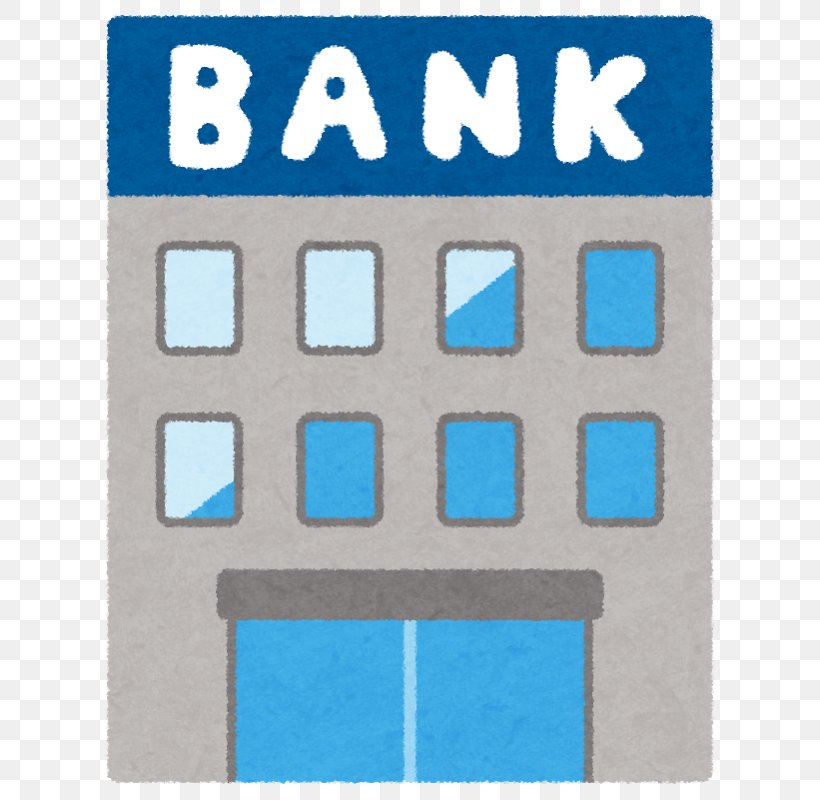 Resona Bank Financial Institution Loan Rakuten Bank, Ltd., PNG, 704x800px, Bank, Blue, Card Loan, Deposit Account, Financial Institution Download Free