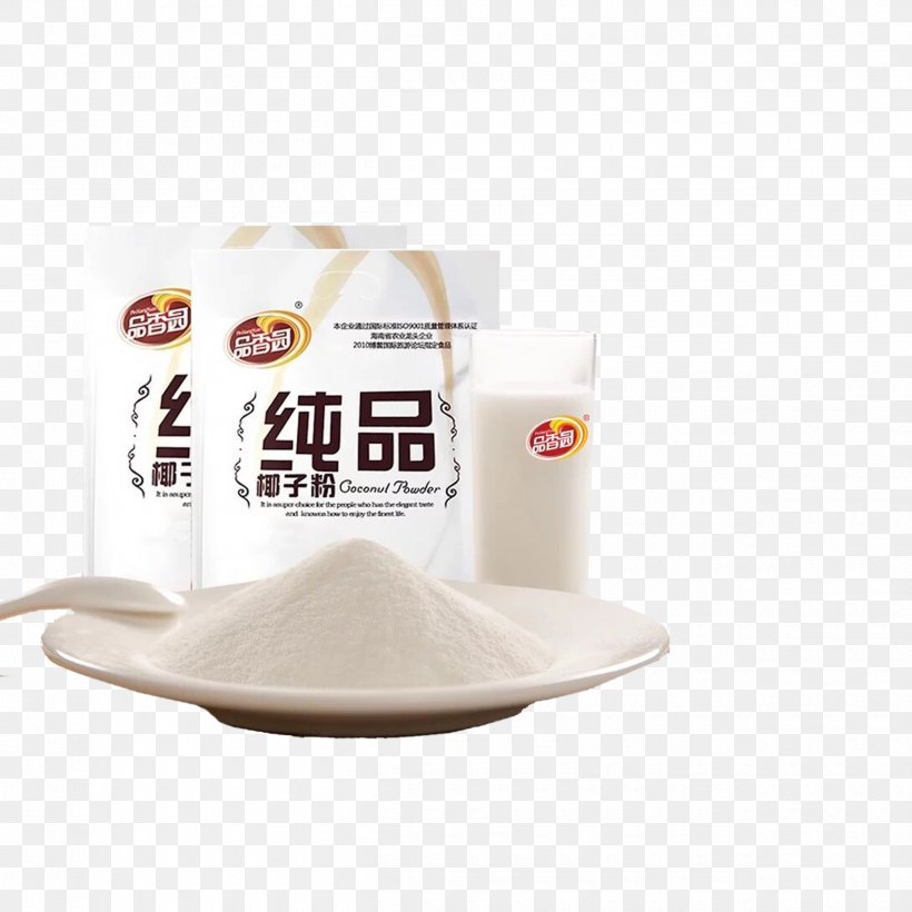 Coconut Milk Powder Instant Breakfast Instant Coffee, PNG, 2500x2500px, Coconut Milk, Coconut, Coconut Milk Powder, Commodity, Cup Download Free