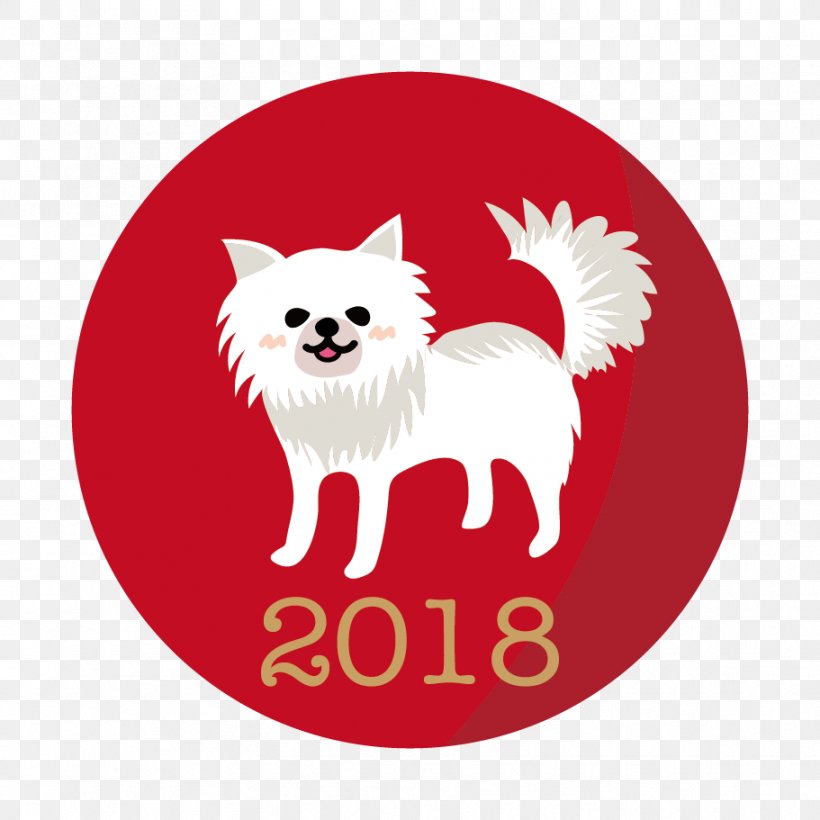 Chihuahua New Year Card Dog, PNG, 911x911px, 2018, Chihuahua, Autumn, Blog, Carnivoran Download Free