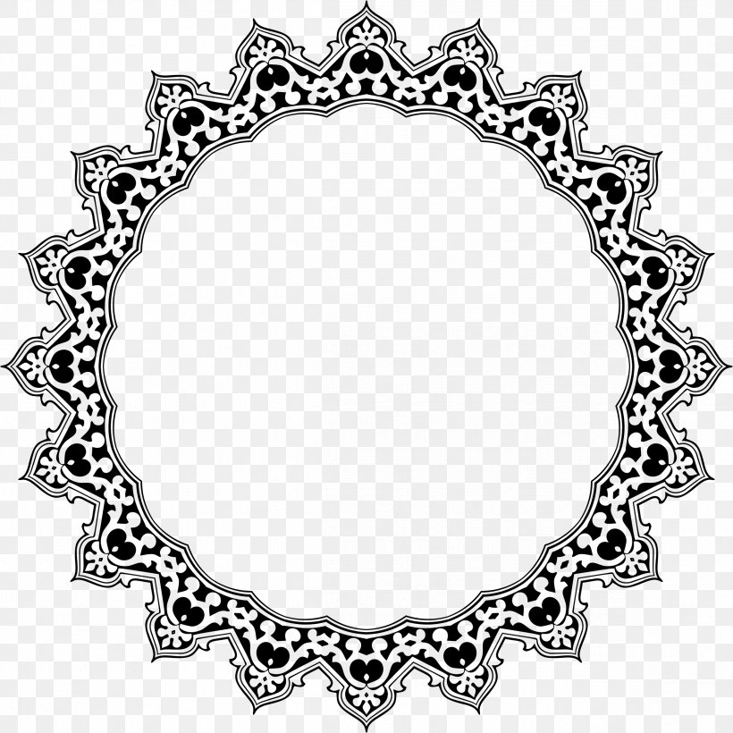 Clip Art, PNG, 2332x2332px, Drawing, Black And White, Body Jewelry, Line Art, Logo Download Free