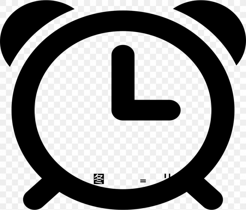 Clock The Noun Project, PNG, 980x840px, Clock, Alarm Clocks, Blackandwhite, Computer Program, Digital Clock Download Free