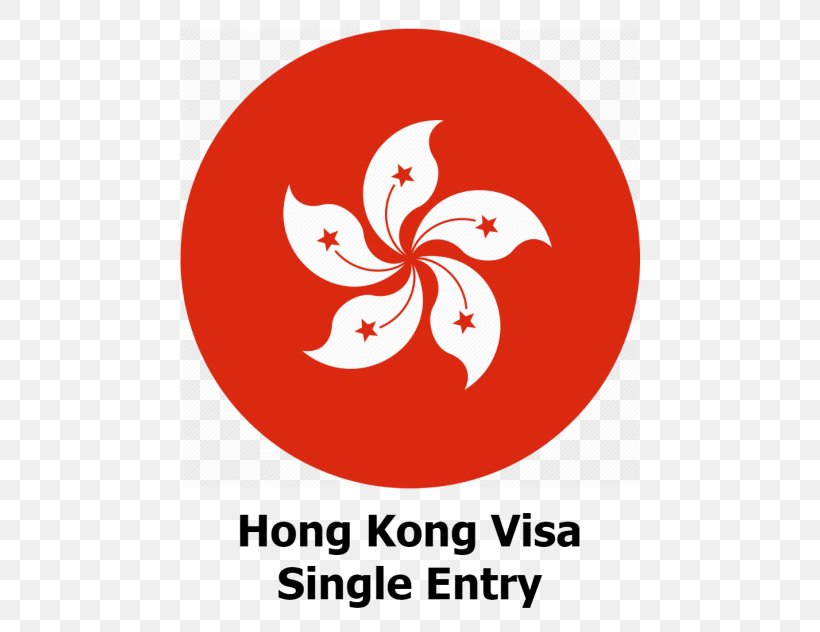 Flag Of Hong Kong, PNG, 560x632px, Flag Of Hong Kong, Area, Artwork, Brand, Flag Download Free