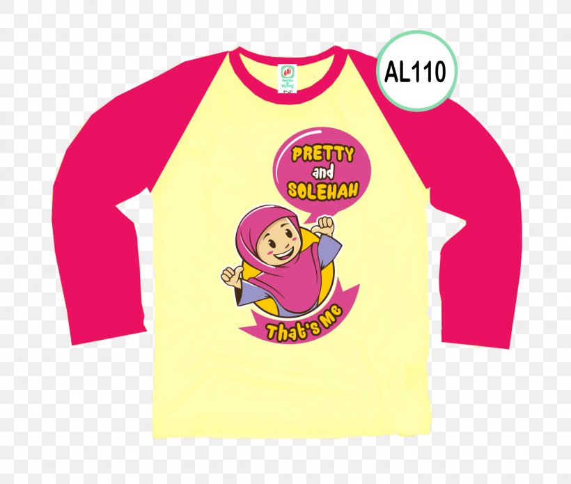 Long-sleeved T-shirt Muslim Child Clothing, PNG, 1333x1131px, Tshirt, Allah, Baby Toddler Clothing, Brand, Character Structure Download Free