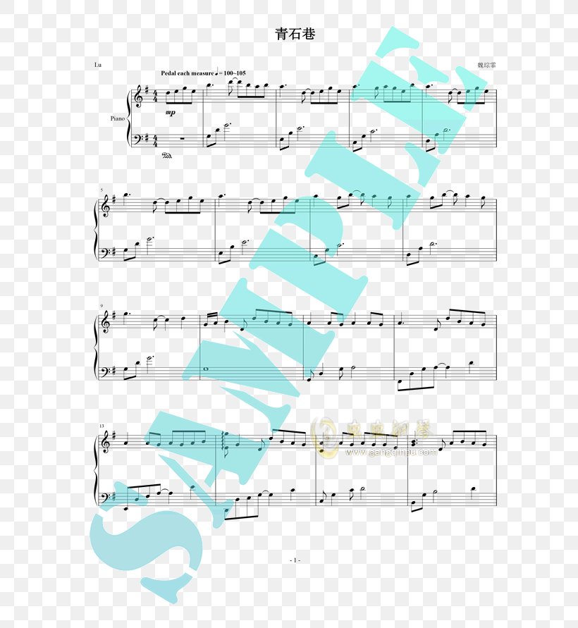 Piano Tiles 2 Musical Notation, PNG, 630x891px, Watercolor, Cartoon, Flower, Frame, Heart Download Free
