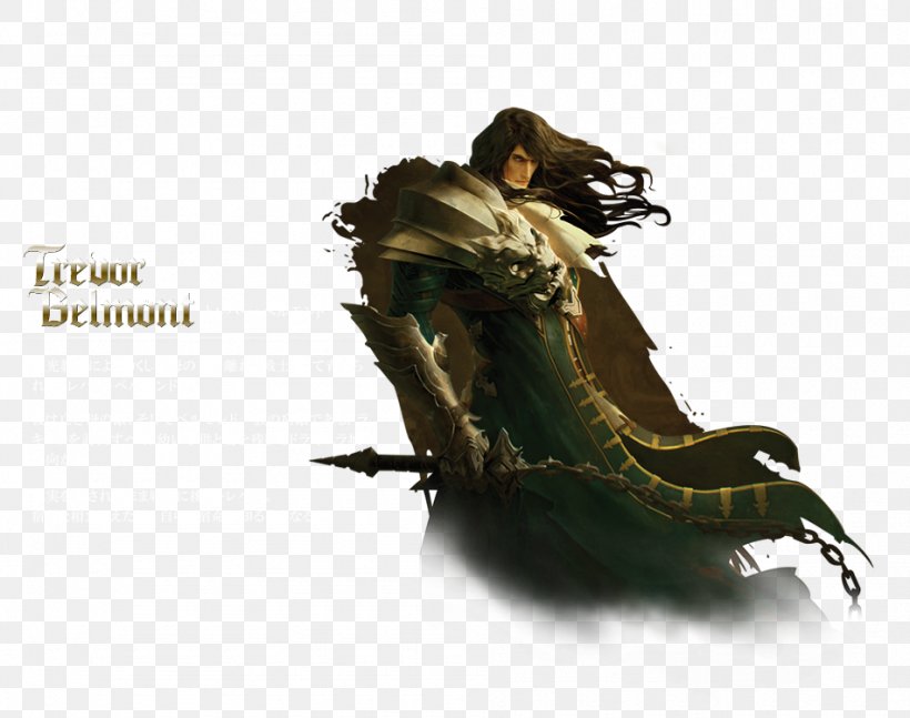 Castlevania: Lords Of Shadow 2 Castlevania: Symphony Of The Night Alucard Dracula, PNG, 950x750px, Castlevania Lords Of Shadow, Alucard, Art, Artist, Castlevania Download Free