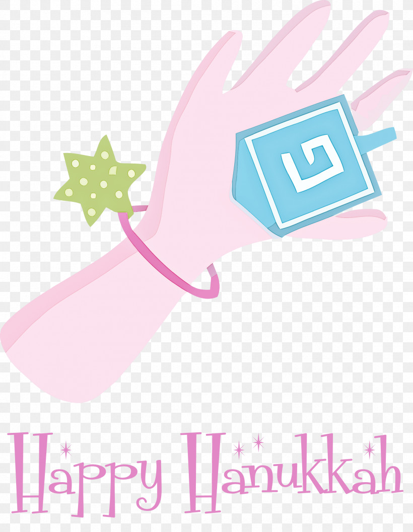 2021 Happy Hanukkah Hanukkah Jewish Festival, PNG, 2327x3000px, Hanukkah, Geometry, Hm, Jewish Festival, Line Download Free