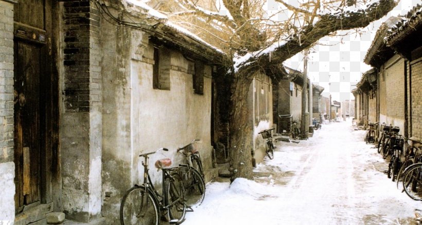 Nanluoguxiang Hutong Khanbaliq Street Alley, PNG, 1366x732px, Nanluoguxiang, Alley, China, Facade, House Download Free