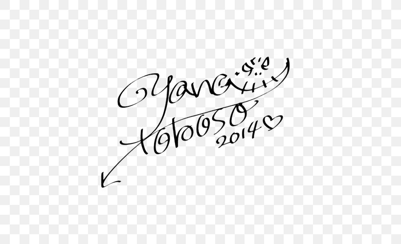 Font Logo Handwriting Design Calligraphy, PNG, 500x500px, Logo, Area, Art, Black, Black And White Download Free