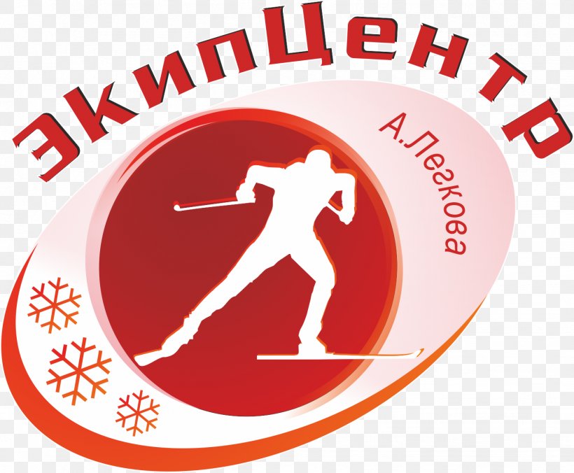 Sportivnyy Klub Al'fa-Bittsa Cross-country Skiing Sports, PNG, 1439x1188px, Watercolor, Cartoon, Flower, Frame, Heart Download Free