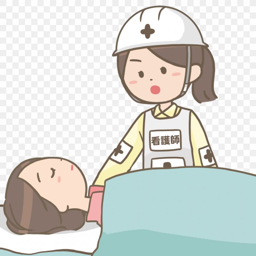 Japanese Red Cross Toyota College Of Nursing Osakakeisatsubyoin School Of Nursing Nursing College پرستاری در ژاپن, PNG, 1200x1200px, School Of Nursing, Boy, Cartoon, Child, Fictional Character Download Free