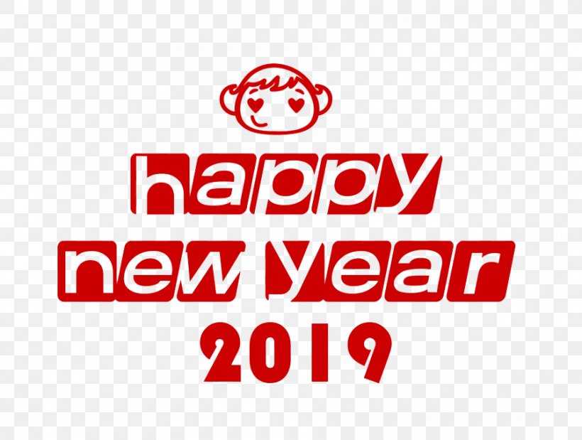 Image New Year Desktop Wallpaper Happiness, PNG, 900x680px, 2019, New Year, Banner, Brand, Happiness Download Free