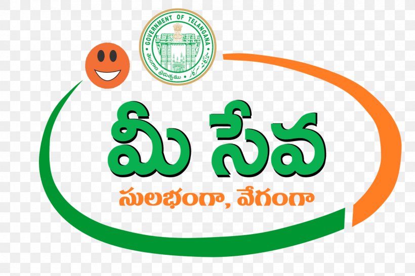 Visakhapatnam Tirupati Nellore Kavitha OnlineMEESEVA Telangana Karimnagar MeeSeva Center, PNG, 1600x1066px, Visakhapatnam, Andhra Pradesh, Area, Brand, Egovernment Download Free