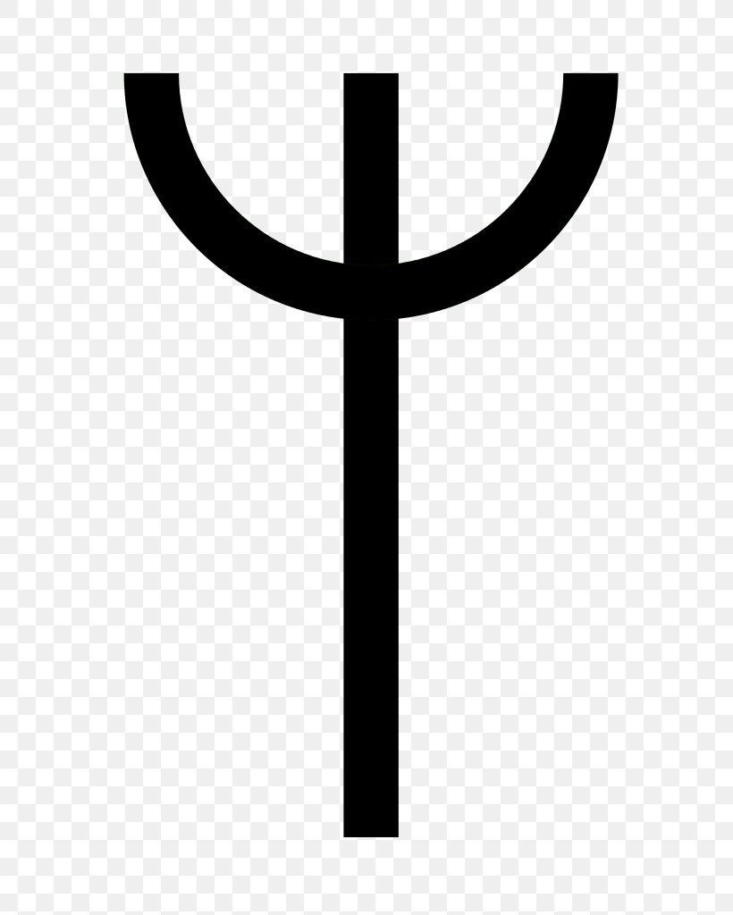 Runes Mannaz Younger Futhark Elder Futhark Snoldelev Stone, PNG, 768x1024px, Runes, Arabic Wikipedia, Black And White, Cross, Elder Futhark Download Free