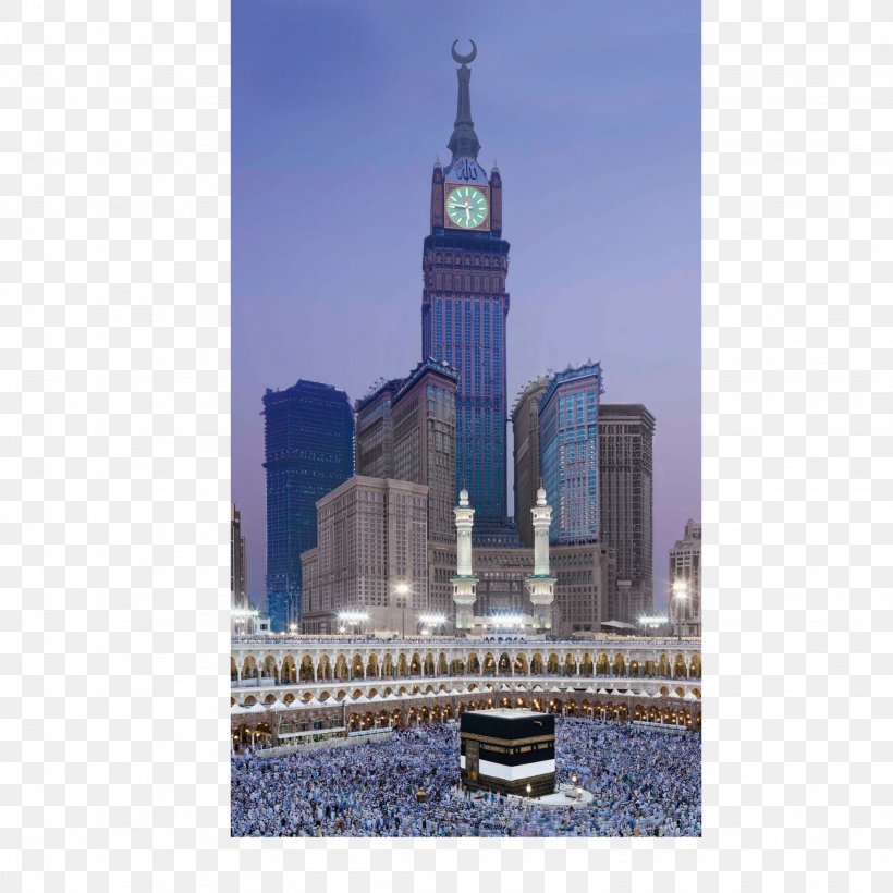Al-Masjid An-Nabawi Great Mosque Of Mecca Kaaba Islam Hajj, PNG, 2048x2048px, Almasjid Annabawi, Building, City, Clock Tower, Great Mosque Of Mecca Download Free