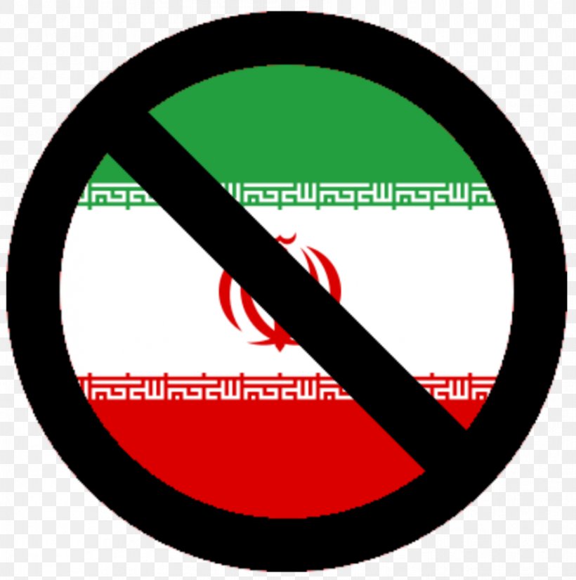 Iran Islamic Republic Islamophobia Islamic Fundamentalism, PNG, 891x897px, Iran, Apostle, Area, Brand, Deviantart Download Free