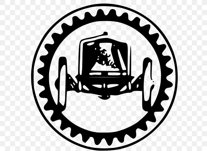UNIVERSAL PUBLIC SCHOOL BABURI CHANDAULI Logo Education, PNG, 588x599px, School, Artwork, Bicycle Drivetrain Part, Bicycle Part, Bicycle Wheel Download Free