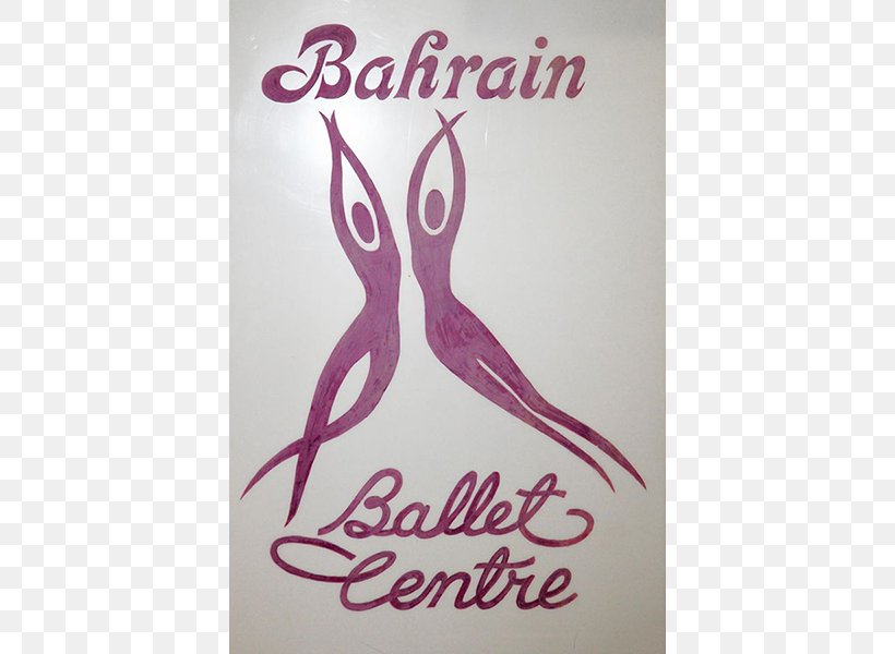 Bahrain Ballet Centre Riffa Zumba Dance School, PNG, 600x600px, Zumba, Bahrain, Ballet, Dance, Fitness Centre Download Free