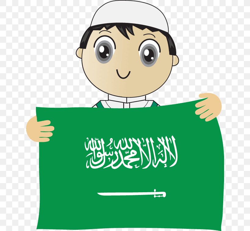 Flag Of Saudi Arabia History Of Saudi Arabia Persian Gulf, PNG, 650x757px, Watercolor, Cartoon, Flower, Frame, Heart Download Free