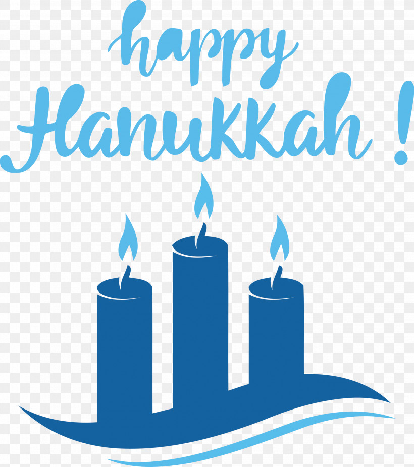 Hanukkah Happy Hanukkah, PNG, 2654x3000px, Hanukkah, Diagram, Geometry, Happy Hanukkah, Line Download Free