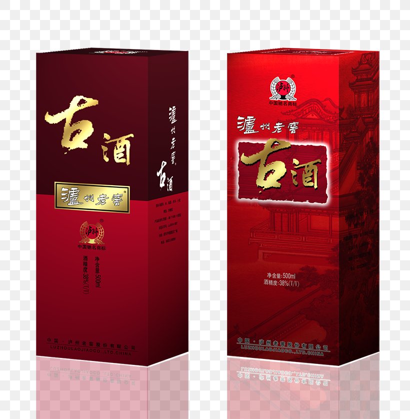 Red Wine White Wine Baijiu Paper, PNG, 800x837px, Red Wine, Advertising, Alcoholic Beverage, Alibaba Group, Baijiu Download Free