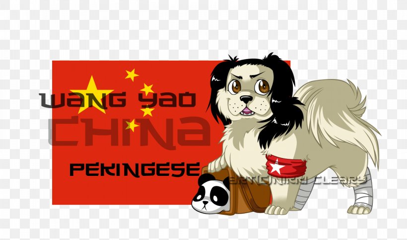 Puppy Dog Breed Pekingese Jämthund Lion, PNG, 1366x805px, Puppy, Art, Big Cats, Carnivoran, Cartoon Download Free