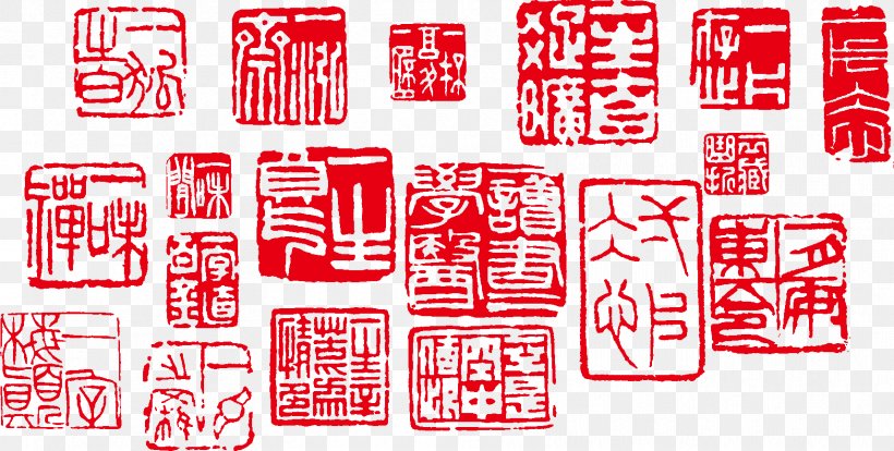 Stamp Seal Rubber Stamp, PNG, 1714x866px, Seal, Brand, Element, Ink, Postage Stamp Download Free