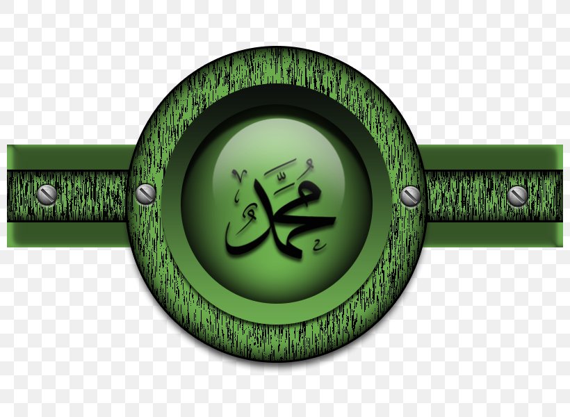 Web Button Allah Religion, PNG, 800x600px, Web Button, Allah, Art, Calligraphy, Color Download Free