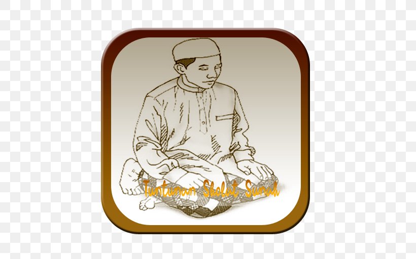 Muslim Cartoon, PNG, 512x512px, Quran, Albaqarah, Alwaqia, Drawing, Ibadah Download Free