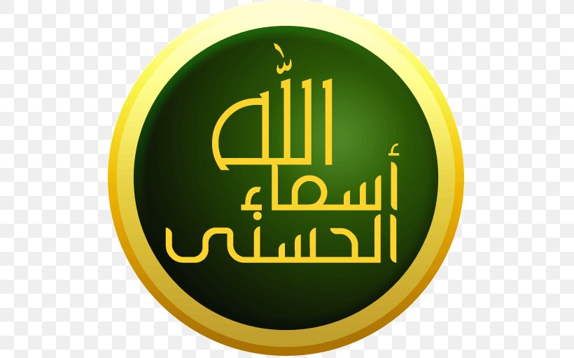 Logo Allah Names Of God In Islam, PNG, 512x512px, Logo, Allah, Android, Arabic Name, Brand Download Free