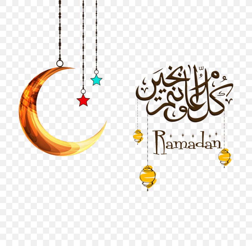 Ramadan Download ., PNG, 800x800px, Ramadan, Body Jewelry, Eid Aladha, Eid Alfitr, Eid Mubarak Download Free