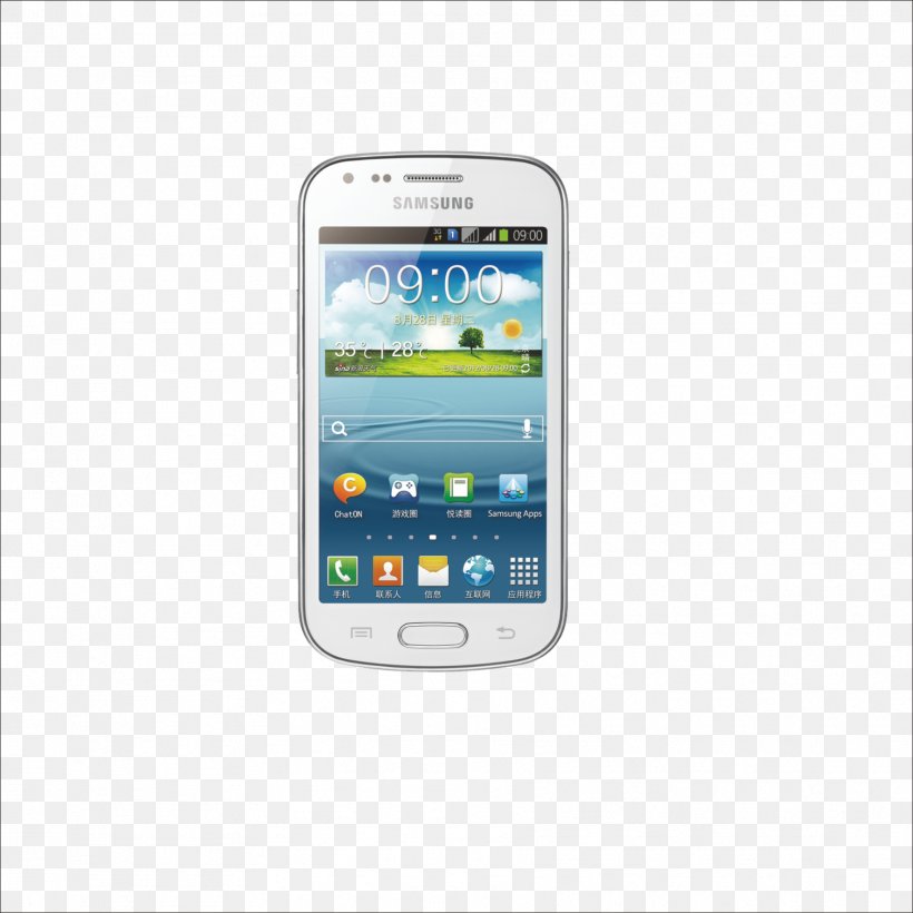 Samsung Galaxy Note II Samsung Galaxy S Duos 2, PNG, 1773x1773px, Samsung Galaxy S, Android, Cellular Network, Communication Device, Dual Sim Download Free