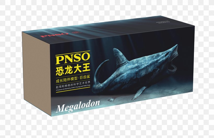 Shark Toy Megalodon Dinosaur Amazon.com, PNG, 1855x1200px, Shark, Action Toy Figures, Amazoncom, Animal, Box Download Free